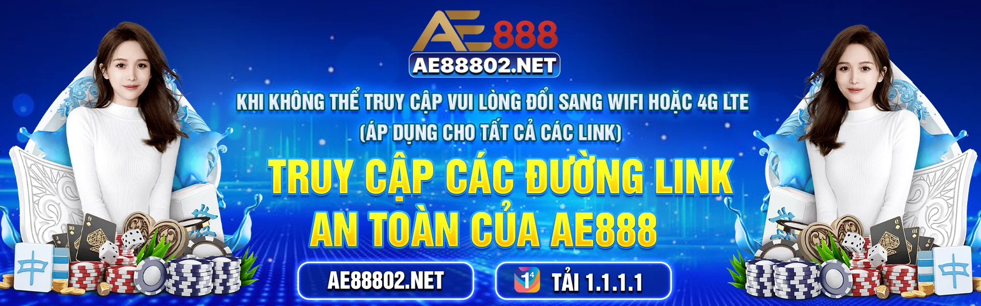 banner2-ae888